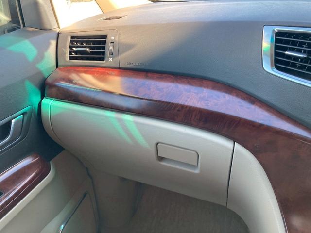 アルファード 350G 純ナビ エアロ(F・S・R) 9型フリップダウンモニター ツインサンルーフ 車検R9.8月 バックモニター TV 両側パワースライドドア HIDヘッドランプ パワーシート AME19AW ISOFIX(45枚目)