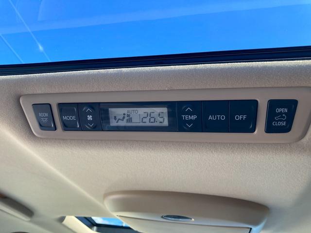 アルファード 350G 純ナビ エアロ(F・S・R) 9型フリップダウンモニター ツインサンルーフ 車検R9.8月 バックモニター TV 両側パワースライドドア HIDヘッドランプ パワーシート AME19AW ISOFIX(59枚目)