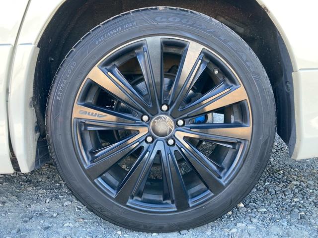 アルファード 350G 純ナビ エアロ(F・S・R) 9型フリップダウンモニター ツインサンルーフ 車検R9.8月 バックモニター TV 両側パワースライドドア HIDヘッドランプ パワーシート AME19AW ISOFIX(71枚目)