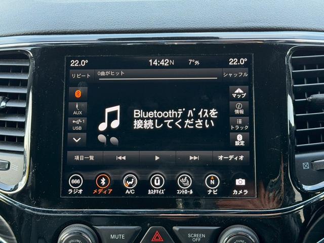 ジープ・グランドチェロキー リミテッド　純正ナビ　レザーシート　シートヒーター　バックモニター　アダプティブクルーズコントロール　アドバンストブレーキアシスト　パワーバックドア　ステアリングヒーター　ＴＶ　電動チルト　ルーフレール　禁煙車（20枚目）