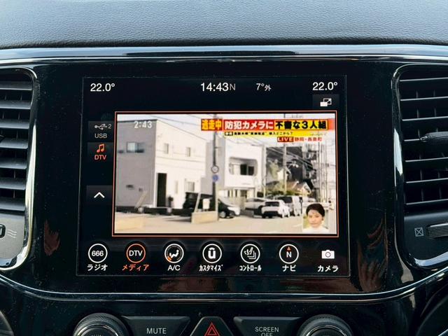 ジープ・グランドチェロキー リミテッド　純正ナビ　レザーシート　シートヒーター　バックモニター　アダプティブクルーズコントロール　アドバンストブレーキアシスト　パワーバックドア　ステアリングヒーター　ＴＶ　電動チルト　ルーフレール　禁煙車（21枚目）