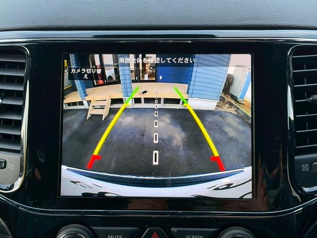 ジープ・グランドチェロキー リミテッド　純正ナビ　レザーシート　シートヒーター　バックモニター　アダプティブクルーズコントロール　アドバンストブレーキアシスト　パワーバックドア　ステアリングヒーター　ＴＶ　電動チルト　ルーフレール　禁煙車（22枚目）