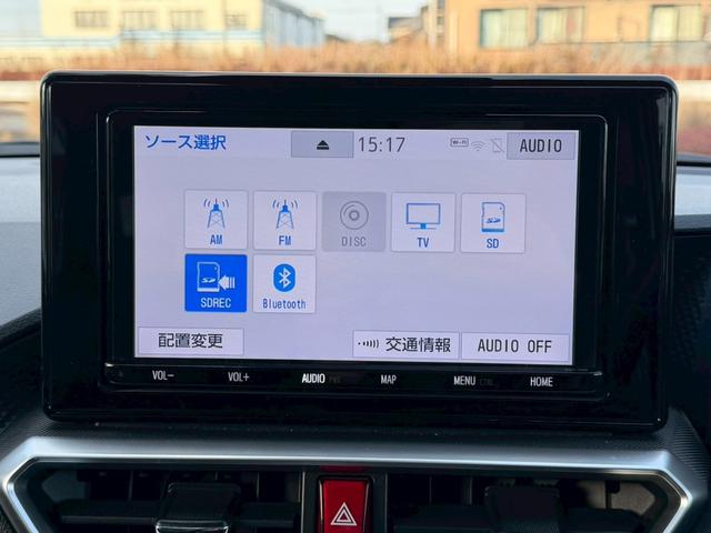 ライズ Ｚ　モデリスタエアロ（Ｆ・Ｓ・Ｒ）純正９インチナビ　全方位モニター　ブラインドスポットモニター　アダプティブクルーズコントロール　ＬＥＤヘッドランプ（シーケンシャル）　純正１７ＡＷ　シートヒーター　禁煙車（20枚目）