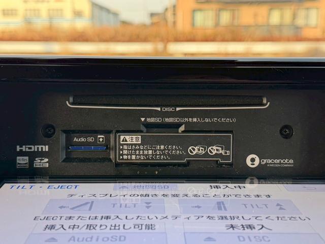 ライズ Ｚ　モデリスタエアロ（Ｆ・Ｓ・Ｒ）純正９インチナビ　全方位モニター　ブラインドスポットモニター　アダプティブクルーズコントロール　ＬＥＤヘッドランプ（シーケンシャル）　純正１７ＡＷ　シートヒーター　禁煙車（22枚目）