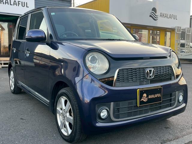 N-ONE プレミアム・Lパッケージ 純正ディスプレイオーディオ (スマートフォン連携) HIDヘッドランプ スマートキー SRSエアバック ドライブレコーダー オートエアコン 純正14AW アイドリングストップシステム 革巻きステア(3枚目)