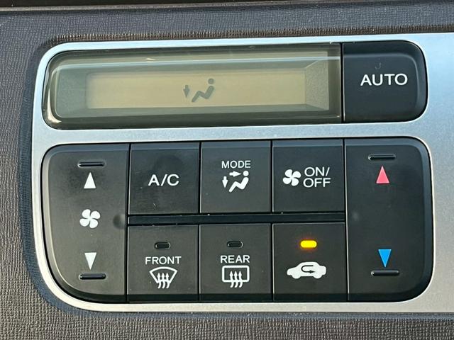 N-ONE プレミアム・Lパッケージ 純正ディスプレイオーディオ (スマートフォン連携) HIDヘッドランプ スマートキー SRSエアバック ドライブレコーダー オートエアコン 純正14AW アイドリングストップシステム 革巻きステア(22枚目)