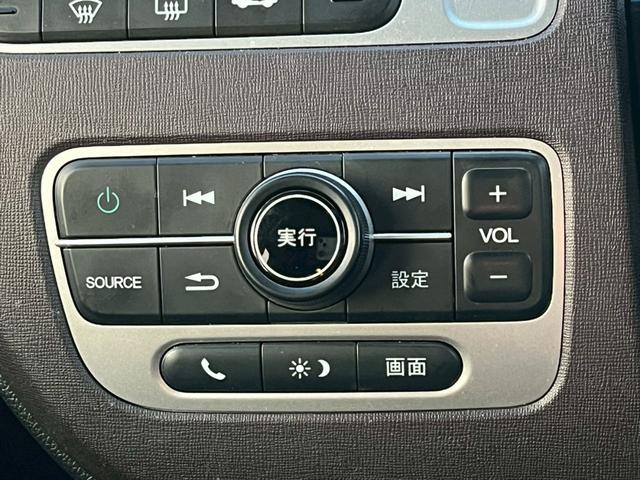 N-ONE プレミアム・Lパッケージ 純正ディスプレイオーディオ (スマートフォン連携) HIDヘッドランプ スマートキー SRSエアバック ドライブレコーダー オートエアコン 純正14AW アイドリングストップシステム 革巻きステア(24枚目)