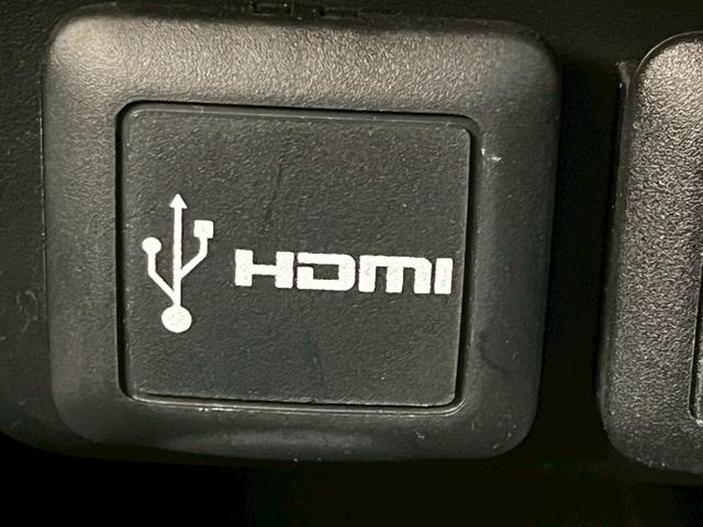 N-ONE プレミアム・Lパッケージ 純正ディスプレイオーディオ (スマートフォン連携) HIDヘッドランプ スマートキー SRSエアバック ドライブレコーダー オートエアコン 純正14AW アイドリングストップシステム 革巻きステア(29枚目)