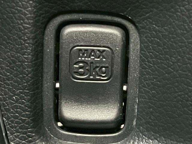 N-ONE プレミアム・Lパッケージ 純正ディスプレイオーディオ (スマートフォン連携) HIDヘッドランプ スマートキー SRSエアバック ドライブレコーダー オートエアコン 純正14AW アイドリングストップシステム 革巻きステア(32枚目)