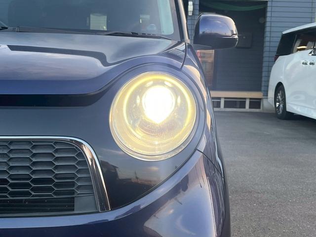 N-ONE プレミアム・Lパッケージ 純正ディスプレイオーディオ (スマートフォン連携) HIDヘッドランプ スマートキー SRSエアバック ドライブレコーダー オートエアコン 純正14AW アイドリングストップシステム 革巻きステア(42枚目)