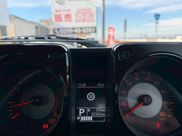 ジムニーシエラ ＪＣ　ナビ　バックモニター　ＴＶ　シートヒーター　背面タイヤ　セーフティサポート　クルーズコントロール　ＬＥＤヘッドランプ　オートライト　純正１５ＡＷ　プッシュスタート　純正シートカバー　禁煙車　バイザー（16枚目）