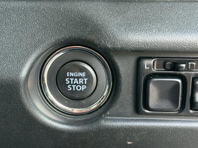 ジムニーシエラ ＪＣ　ナビ　バックモニター　ＴＶ　シートヒーター　背面タイヤ　セーフティサポート　クルーズコントロール　ＬＥＤヘッドランプ　オートライト　純正１５ＡＷ　プッシュスタート　純正シートカバー　禁煙車　バイザー（32枚目）