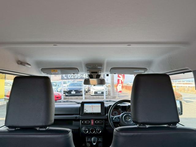 ジムニーシエラ ＪＣ　ナビ　バックモニター　ＴＶ　シートヒーター　背面タイヤ　セーフティサポート　クルーズコントロール　ＬＥＤヘッドランプ　オートライト　純正１５ＡＷ　プッシュスタート　純正シートカバー　禁煙車　バイザー（51枚目）