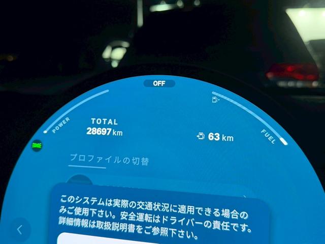 ＭＩＮＩ カントリーマンＤ　クラシック・トリム　純正ナビ　Ｍパッケージ（ｈａｒｍａｋａｒｄｏｎスピーカー／アクティブシート／メモリー付きパワーシート／インテリアカメラ／プライバシーガラス）　ブラインドスポットモニター　ルーフレール　純正１８ＡＷ（18枚目）