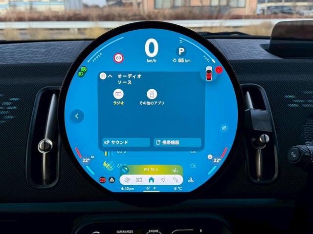 ＭＩＮＩ カントリーマンＤ　クラシック・トリム　純正ナビ　Ｍパッケージ（ｈａｒｍａｋａｒｄｏｎスピーカー／アクティブシート／メモリー付きパワーシート／インテリアカメラ／プライバシーガラス）　ブラインドスポットモニター　ルーフレール　純正１８ＡＷ（20枚目）