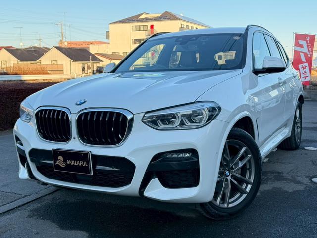 �n�C���C���p�b�P�[�W�t���̂w�R���ɒv���܂����I��Ԃ����X�X���ԗ��ł��I���M�̈��S���i�ݒ�ɂȂ��Ă���܂��̂ł����߂ɂ��₢���킹�������I�����ҏ����̂P��ł��I�S���Ή��\�ƂȂ��Ă���܂��I