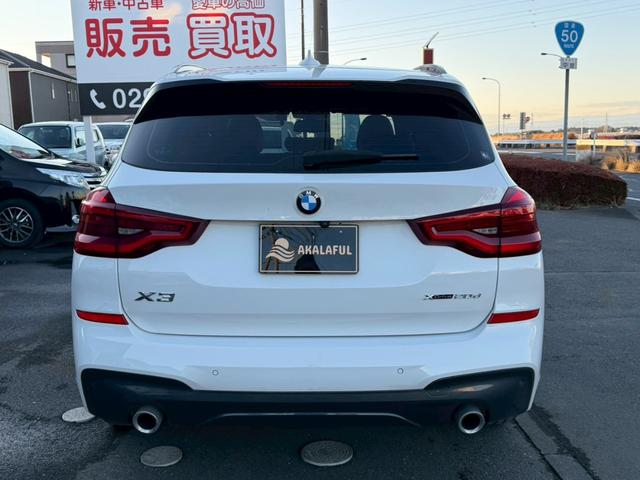 �n�C���C���p�b�P�[�W�t���̂w�R���ɒv���܂����I��Ԃ����X�X���ԗ��ł��I���M�̈��S���i�ݒ�ɂȂ��Ă���܂��̂ł����߂ɂ��₢���킹�������I�����ҏ����̂P��ł��I�S���Ή��\�ƂȂ��Ă���܂��I