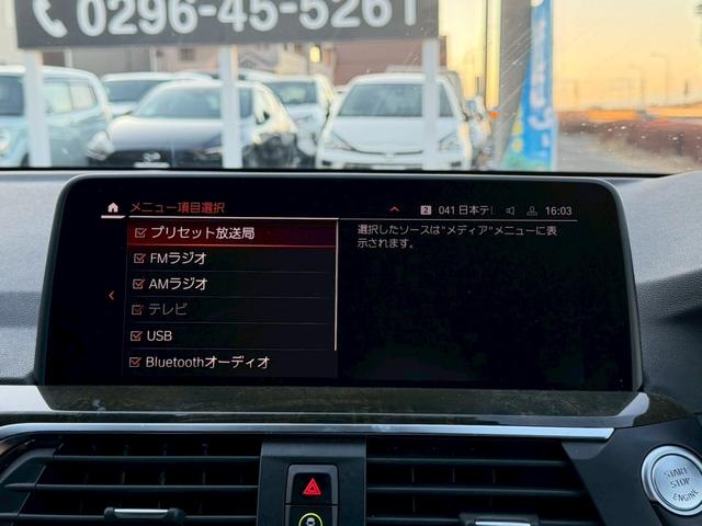 �n�C���C���p�b�P�[�W�t���̂w�R���ɒv���܂����I��Ԃ����X�X���ԗ��ł��I���M�̈��S���i�ݒ�ɂȂ��Ă���܂��̂ł����߂ɂ��₢���킹�������I�����ҏ����̂P��ł��I�S���Ή��\�ƂȂ��Ă���܂��I