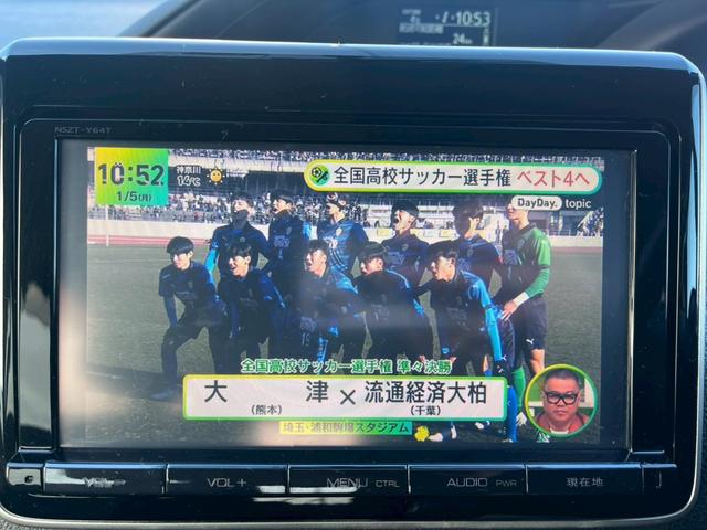 �����X�C���`�i�r�I�P�P�C���`��ȃ��j�^�[�I�����p���[�X���C�h�h�A�̃I�v�V�����t���ł��I���M�̈��S���i�ݒ�ɂȂ��Ă���܂��̂ł����߂ɂ��₢���킹�������I�����ҏ����̂P��ł��I�S���Ή��\�ƂȂ�܂��I