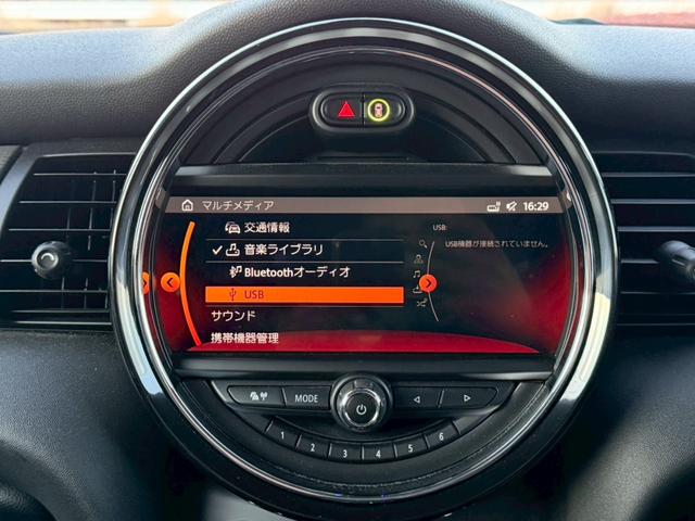 ＭＩＮＩ クーパーＤ　メーカーナビ　ＬＥＤライトパッケージ　パーキングアシストパッケージ　ペッパーパッケージ　バックモニター　ＥＴＣ　純正ＡＷ　ツートンルーフ　革巻きステアリングホイール　Ｂｌｕｅｔｏｏｔｈ　ドラレコ　禁煙（21枚目）