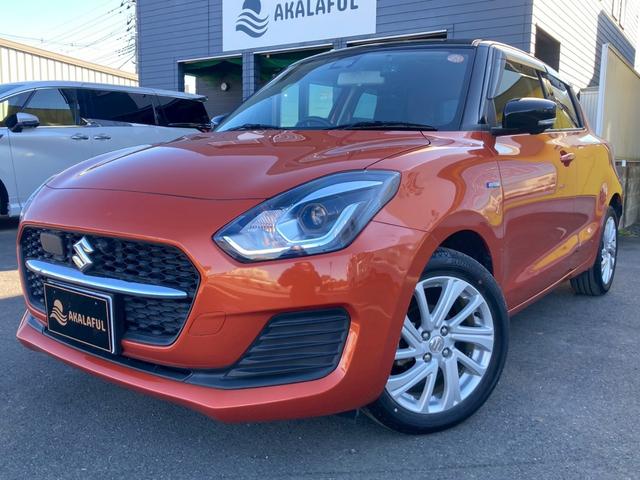 �S���ʃ��j�^�[�I�A�b�v�O���[�h�p�b�P�[�W�̃I�v�V�����t���ł��I���M�̈��S���i�ݒ�ɂȂ��Ă���܂��̂ł����߂ɂ��₢���킹�������I�����ҏ����̂P��ł��I�S���Ή��\�ƂȂ�܂��̂ŏڍׂ͒��ڂ��m�F�������I