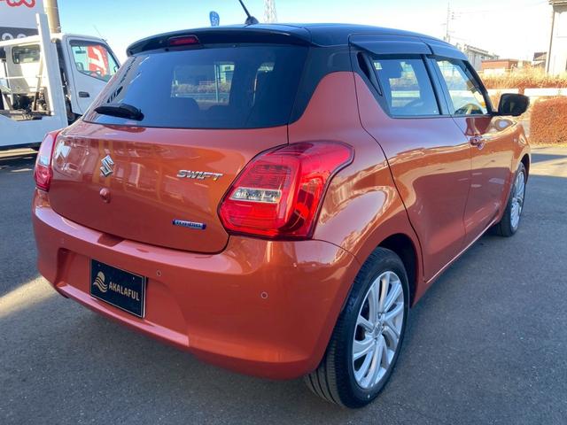 �S���ʃ��j�^�[�I�A�b�v�O���[�h�p�b�P�[�W�̃I�v�V�����t���ł��I���M�̈��S���i�ݒ�ɂȂ��Ă���܂��̂ł����߂ɂ��₢���킹�������I�����ҏ����̂P��ł��I�S���Ή��\�ƂȂ�܂��̂ŏڍׂ͒��ڂ��m�F�������I