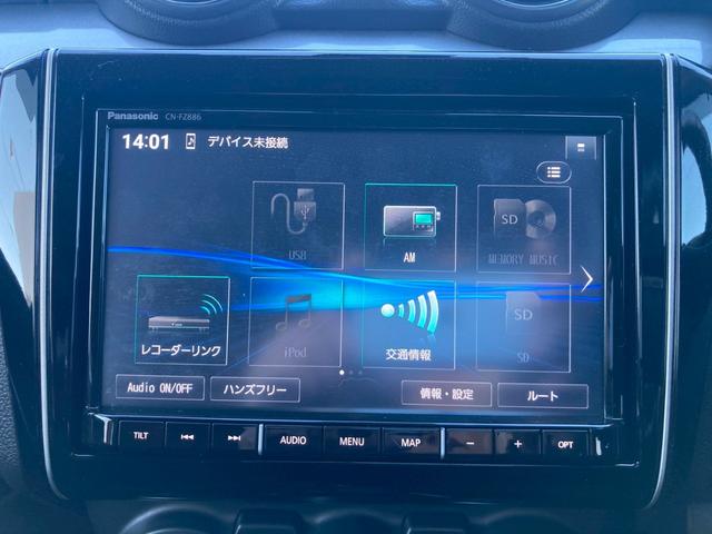 �S���ʃ��j�^�[�I�A�b�v�O���[�h�p�b�P�[�W�̃I�v�V�����t���ł��I���M�̈��S���i�ݒ�ɂȂ��Ă���܂��̂ł����߂ɂ��₢���킹�������I�����ҏ����̂P��ł��I�S���Ή��\�ƂȂ�܂��̂ŏڍׂ͒��ڂ��m�F�������I