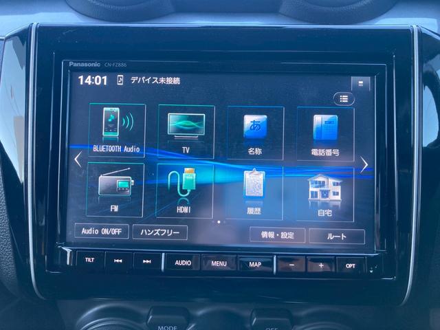 �S���ʃ��j�^�[�I�A�b�v�O���[�h�p�b�P�[�W�̃I�v�V�����t���ł��I���M�̈��S���i�ݒ�ɂȂ��Ă���܂��̂ł����߂ɂ��₢���킹�������I�����ҏ����̂P��ł��I�S���Ή��\�ƂȂ�܂��̂ŏڍׂ͒��ڂ��m�F�������I