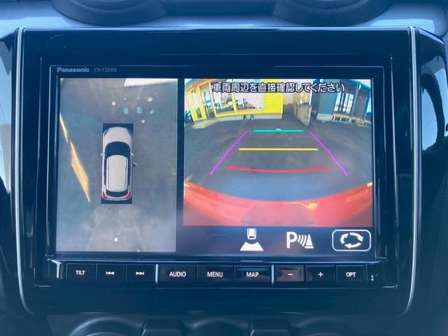 �S���ʃ��j�^�[�I�A�b�v�O���[�h�p�b�P�[�W�̃I�v�V�����t���ł��I���M�̈��S���i�ݒ�ɂȂ��Ă���܂��̂ł����߂ɂ��₢���킹�������I�����ҏ����̂P��ł��I�S���Ή��\�ƂȂ�܂��̂ŏڍׂ͒��ڂ��m�F�������I