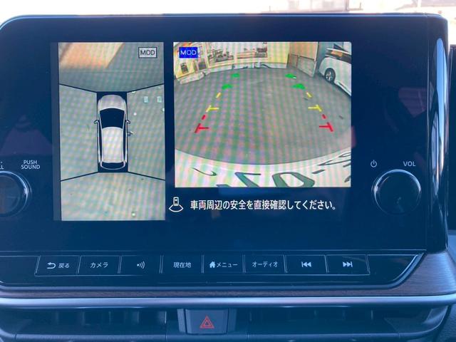 オーラ Ｇ　レザーエディション　純正９インチワイドディスプレイナビ　ＢＯＳＥサウンド　プロパイロット　レザーシート　ワイヤレス充電器　寒冷地仕様　地デジＴＶ　インテリジェントアラウンドビューモニター　デジタルインナーミラー　禁煙車（22枚目）