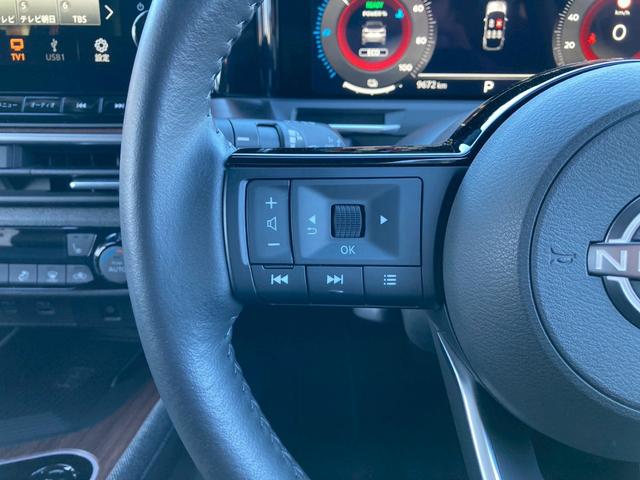 オーラ Ｇ　レザーエディション　純正９インチワイドディスプレイナビ　ＢＯＳＥサウンド　プロパイロット　レザーシート　ワイヤレス充電器　寒冷地仕様　地デジＴＶ　インテリジェントアラウンドビューモニター　デジタルインナーミラー　禁煙車（23枚目）