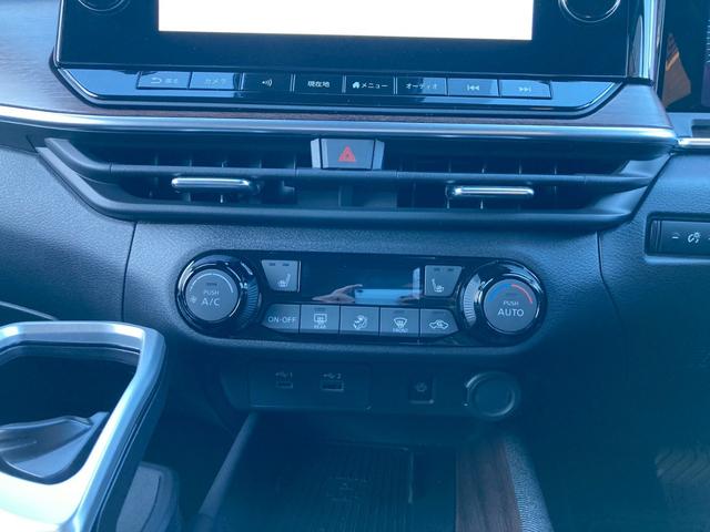 オーラ Ｇ　レザーエディション　純正９インチワイドディスプレイナビ　ＢＯＳＥサウンド　プロパイロット　レザーシート　ワイヤレス充電器　寒冷地仕様　地デジＴＶ　インテリジェントアラウンドビューモニター　デジタルインナーミラー　禁煙車（29枚目）