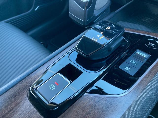 オーラ Ｇ　レザーエディション　純正９インチワイドディスプレイナビ　ＢＯＳＥサウンド　プロパイロット　レザーシート　ワイヤレス充電器　寒冷地仕様　地デジＴＶ　インテリジェントアラウンドビューモニター　デジタルインナーミラー　禁煙車（33枚目）