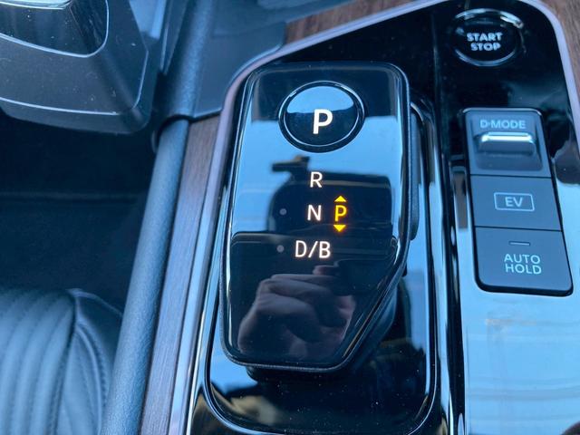 オーラ Ｇ　レザーエディション　純正９インチワイドディスプレイナビ　ＢＯＳＥサウンド　プロパイロット　レザーシート　ワイヤレス充電器　寒冷地仕様　地デジＴＶ　インテリジェントアラウンドビューモニター　デジタルインナーミラー　禁煙車（34枚目）