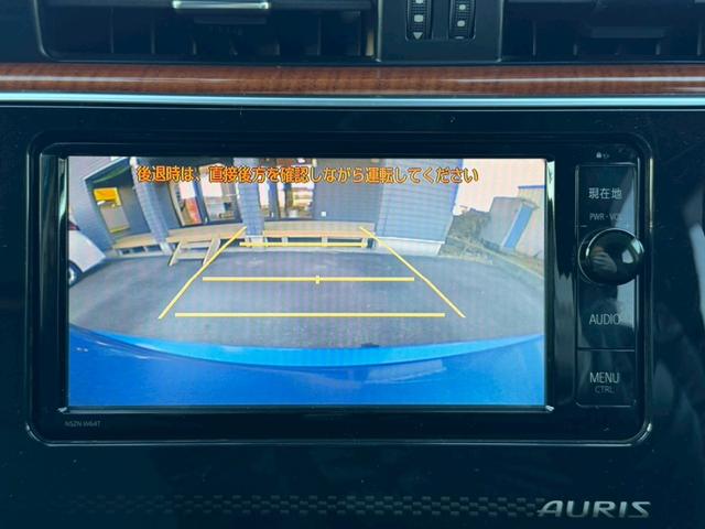 �����i�r�I�P�V�`�v�̃I�v�V�����t���ł��I�I�[���X���ɒv���܂����I���M�̈��S���i�ݒ�ɂȂ��Ă���܂��̂ł����߂ɂ��₢���킹�������I�����ҏ����̂P��ł��I��Ԃ����X�X���o����ԗ��ł��I�S���Ή��\�ł��I