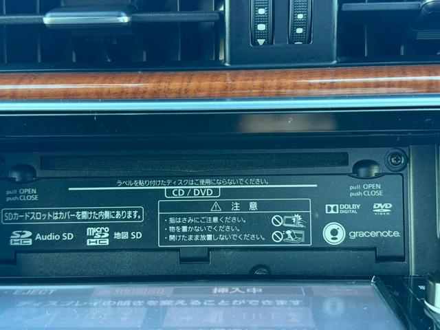 �����i�r�I�P�V�`�v�̃I�v�V�����t���ł��I�I�[���X���ɒv���܂����I���M�̈��S���i�ݒ�ɂȂ��Ă���܂��̂ł����߂ɂ��₢���킹�������I�����ҏ����̂P��ł��I��Ԃ����X�X���o����ԗ��ł��I�S���Ή��\�ł��I