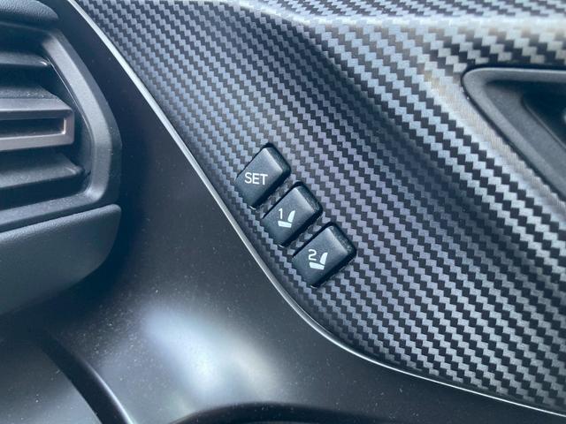 レヴォーグ ＳＴＩスポーツ　ＥＸ　純正１１．６インチナビ　ＳＴＩフロントリップ　リアエアロ　アイサイトコア／Ｘテクノロジー　黒赤レザーシート　バックモニター　ドライブモードセレクト　地デジＴＶ　パドルシフト　シートヒーター（前後）禁煙（36枚目）