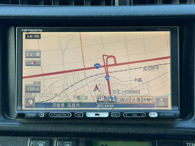 アクア Ｇ　モデリスタエアロ　ナビ　バックモニター　地デジＴＶ　スマートエントリーパッケージ　シートヒーター　ナノイー　ステアリングスイッチ　オートエアコン　ＩＳＯＦＩＸ　禁煙車　車検整備実施　デジタルメーター（19枚目）