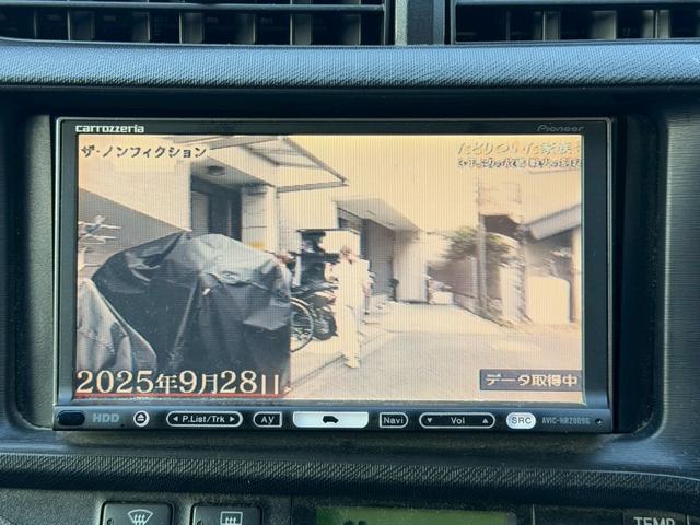 アクア Ｇ　モデリスタエアロ　ナビ　バックモニター　地デジＴＶ　スマートエントリーパッケージ　シートヒーター　ナノイー　ステアリングスイッチ　オートエアコン　ＩＳＯＦＩＸ　禁煙車　車検整備実施　デジタルメーター（21枚目）