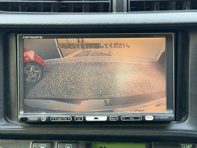 アクア Ｇ　モデリスタエアロ　ナビ　バックモニター　地デジＴＶ　スマートエントリーパッケージ　シートヒーター　ナノイー　ステアリングスイッチ　オートエアコン　ＩＳＯＦＩＸ　禁煙車　車検整備実施　デジタルメーター（22枚目）