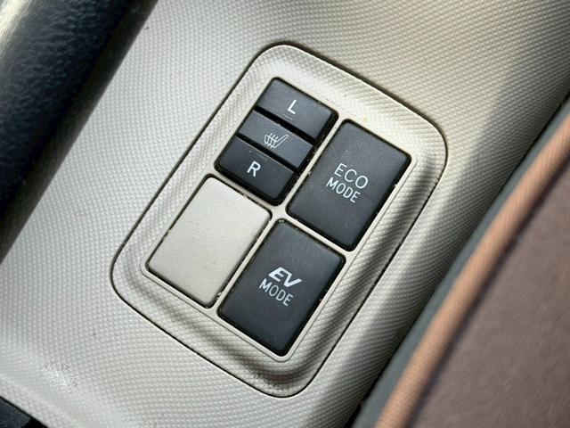 アクア Ｇ　モデリスタエアロ　ナビ　バックモニター　地デジＴＶ　スマートエントリーパッケージ　シートヒーター　ナノイー　ステアリングスイッチ　オートエアコン　ＩＳＯＦＩＸ　禁煙車　車検整備実施　デジタルメーター（28枚目）