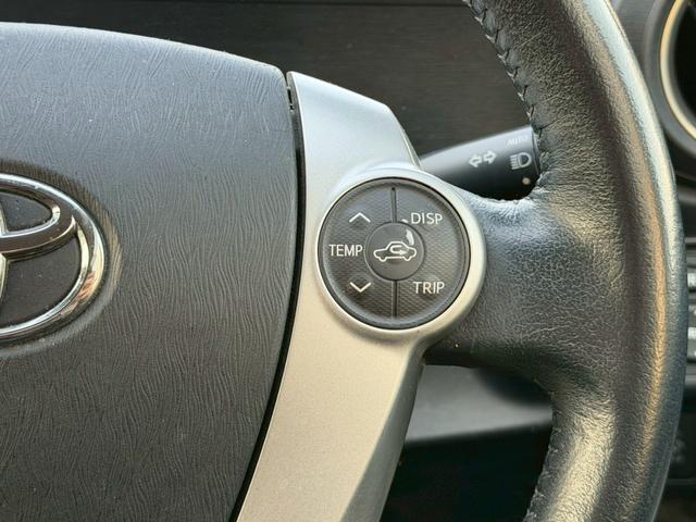 アクア Ｇ　モデリスタエアロ　ナビ　バックモニター　地デジＴＶ　スマートエントリーパッケージ　シートヒーター　ナノイー　ステアリングスイッチ　オートエアコン　ＩＳＯＦＩＸ　禁煙車　車検整備実施　デジタルメーター（30枚目）