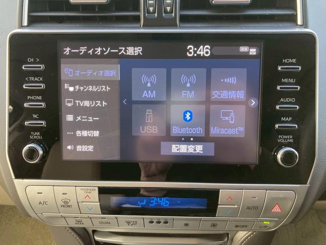 ランドクルーザープラド ＴＸ　Ｌパッケージ　モデリスタエアロ　純正９インチディスプレイナビ　サンルーフ　ベージュレザーシート　全方位モニター　ブラックルーフレール　ＴＲＤマフラー　ＲＡＹＳ１８ＡＷ　セーフティセンス　ＬＥＤヘッドランプ　禁煙車（21枚目）