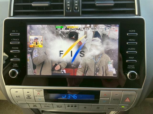 ランドクルーザープラド ＴＸ　Ｌパッケージ　モデリスタエアロ　純正９インチディスプレイナビ　サンルーフ　ベージュレザーシート　全方位モニター　ブラックルーフレール　ＴＲＤマフラー　ＲＡＹＳ１８ＡＷ　セーフティセンス　ＬＥＤヘッドランプ　禁煙車（23枚目）