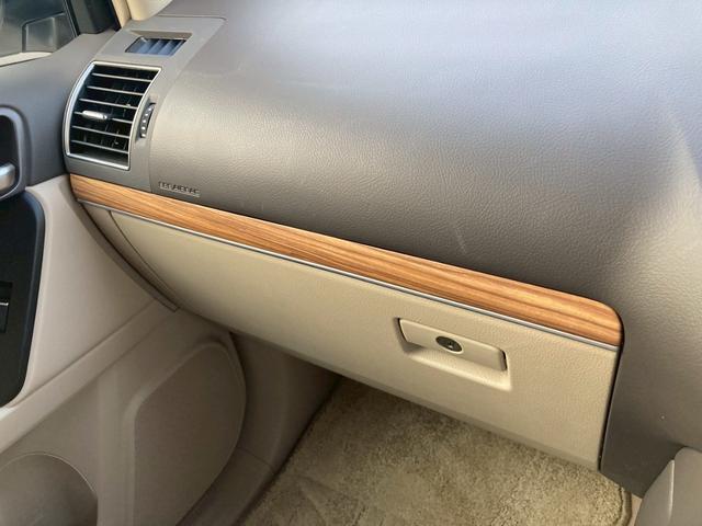 ランドクルーザープラド ＴＸ　Ｌパッケージ　モデリスタエアロ　純正９インチディスプレイナビ　サンルーフ　ベージュレザーシート　全方位モニター　ブラックルーフレール　ＴＲＤマフラー　ＲＡＹＳ１８ＡＷ　セーフティセンス　ＬＥＤヘッドランプ　禁煙車（44枚目）