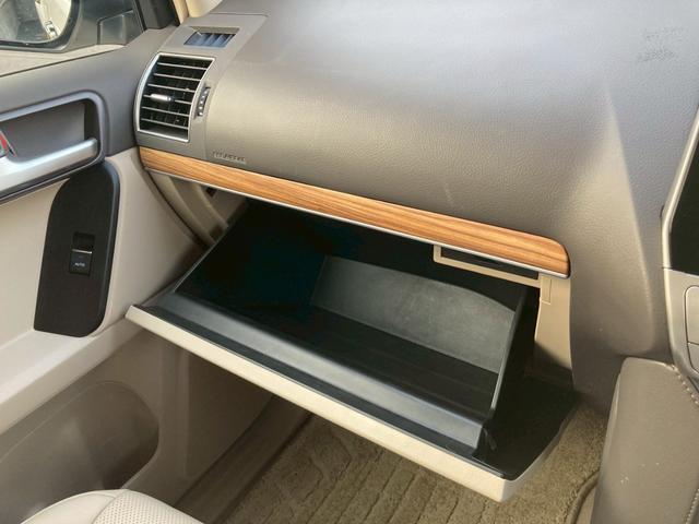 ランドクルーザープラド ＴＸ　Ｌパッケージ　モデリスタエアロ　純正９インチディスプレイナビ　サンルーフ　ベージュレザーシート　全方位モニター　ブラックルーフレール　ＴＲＤマフラー　ＲＡＹＳ１８ＡＷ　セーフティセンス　ＬＥＤヘッドランプ　禁煙車（45枚目）