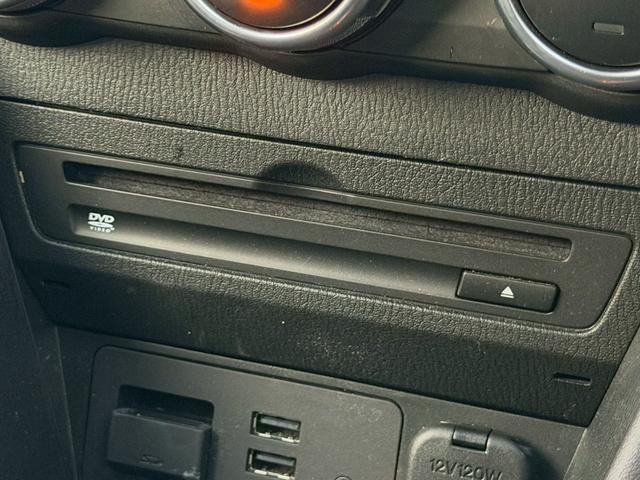 ＣＸ－３ ２０Ｓ　エクスクルーシブモッズ　純正ナビ　バックモニター　レザーシート　ＣＤ／ＤＶＤ／地デジＴＶ　アドバンストスマートシティブレーキ　レーダークルーズコントロール　ブラインドスポットモニター　アダプティブＬＥＤヘッドランプ　ＨＵＤ（29枚目）