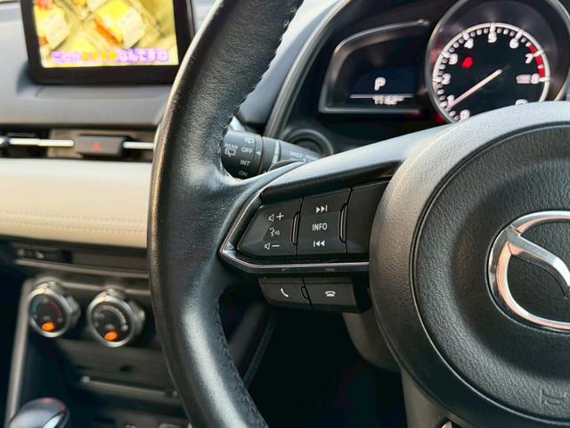 ＣＸ－３ ２０Ｓ　エクスクルーシブモッズ　純正ナビ　バックモニター　レザーシート　ＣＤ／ＤＶＤ／地デジＴＶ　アドバンストスマートシティブレーキ　レーダークルーズコントロール　ブラインドスポットモニター　アダプティブＬＥＤヘッドランプ　ＨＵＤ（36枚目）