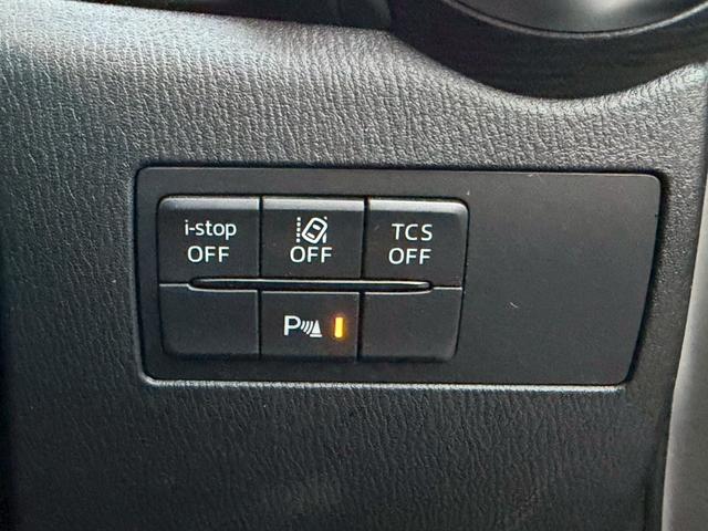 ＣＸ－３ ２０Ｓ　エクスクルーシブモッズ　純正ナビ　バックモニター　レザーシート　ＣＤ／ＤＶＤ／地デジＴＶ　アドバンストスマートシティブレーキ　レーダークルーズコントロール　ブラインドスポットモニター　アダプティブＬＥＤヘッドランプ　ＨＵＤ（40枚目）