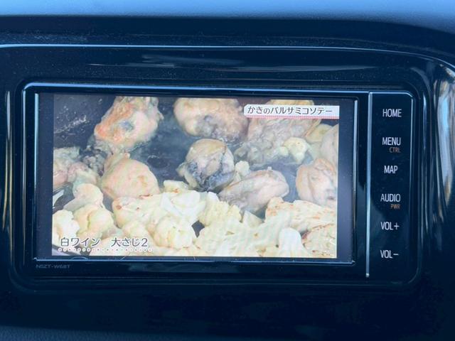 �g�m�J�o�[�t���̃n�C���b�N�X���ɒv���܂����I�Ԍ��������{�ł��n���ł��I���M�̈��S���i�ݒ�ɂȂ��Ă���܂��̂ł����߂ɂ��₢���킹�������I�����ҏ����̂P��ł��I�S���Ή��\�ƂȂ�܂��̂Œ��ڂ��m�F������